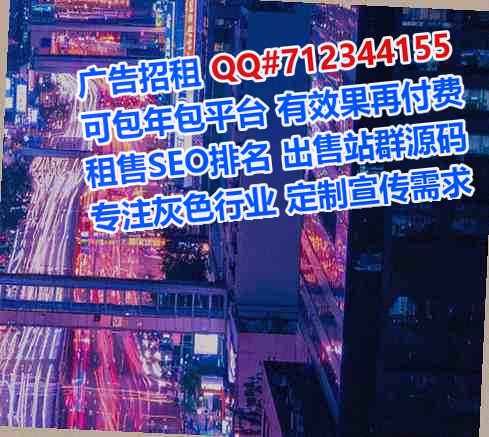 港北代怀口腔门市部